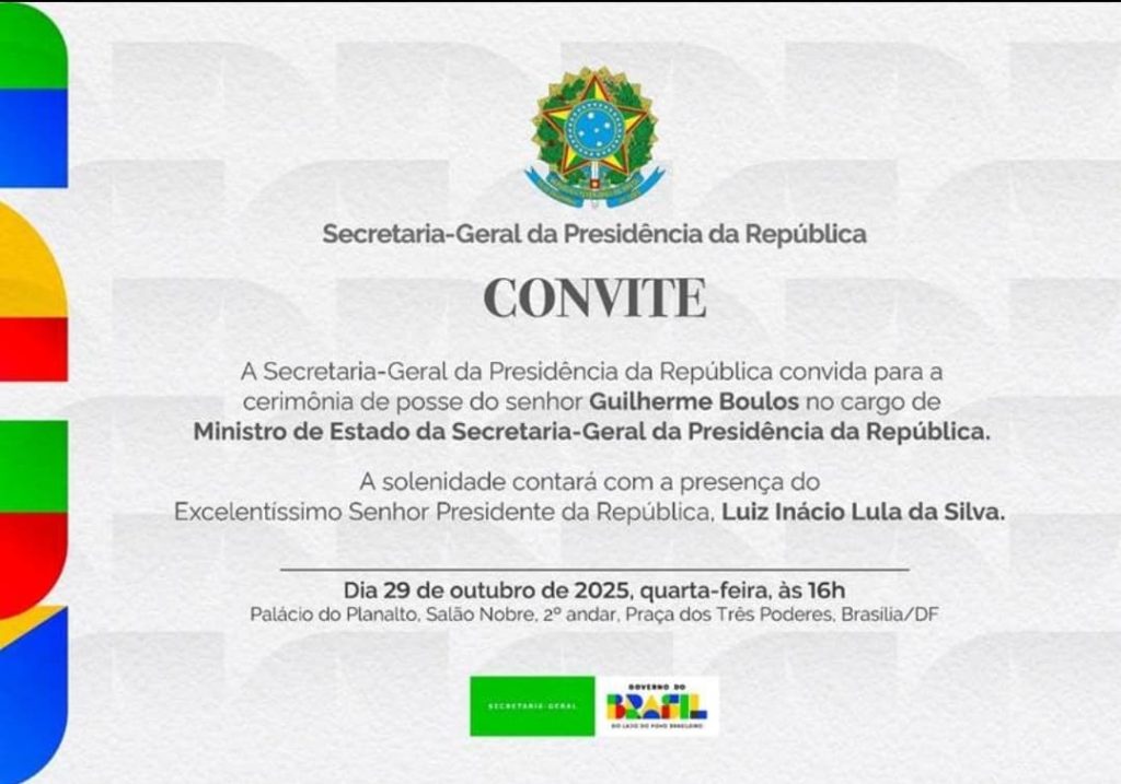 Vereador Jamiltom Fernandes recebe convite para posse de Guilherme Boulos como Ministro de Estado da Secretaria-Geral da Presidência da República