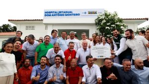 Diga News